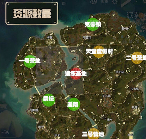 绝地求生刺激战场热情雨林高级资源点位置在哪 高级资源点分布坐标汇总[多图]图片2