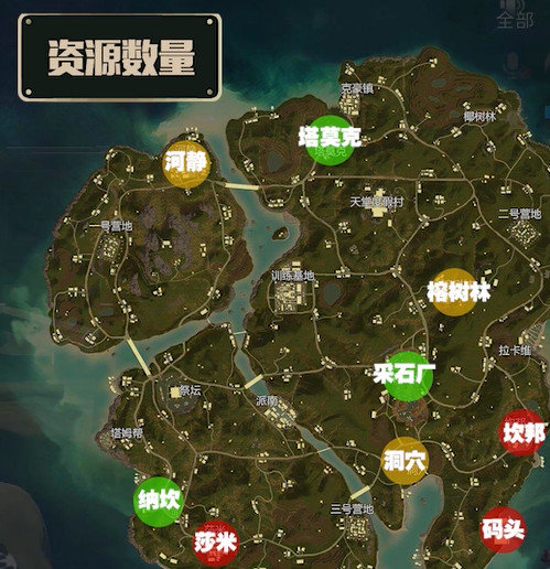 绝地求生刺激战场热情雨林高级资源点位置在哪 高级资源点分布坐标汇总[多图]图片6