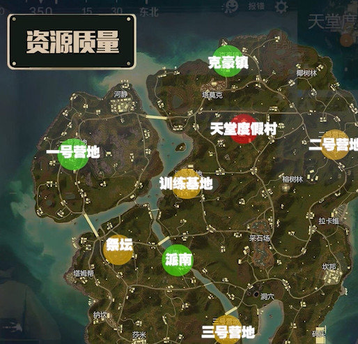 绝地求生刺激战场热情雨林高级资源点位置在哪 高级资源点分布坐标汇总[多图]图片3