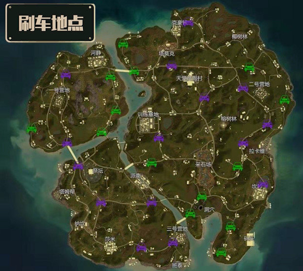 绝地求生刺激战场热情雨林高级资源点位置在哪 高级资源点分布坐标汇总[多图]图片13