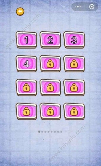 微信燃烧吧脑洞答案攻略 第1-100关通关图文分享[多图]图片3