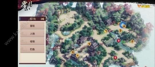 侍魂胧月传说寻宝玩法介绍 寻宝可获得哪些福利呢[多图]图片2