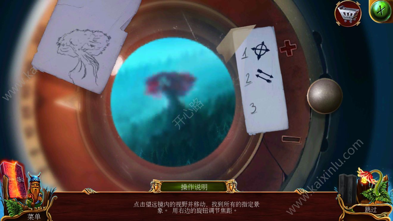 密室逃脱16神殿遗迹第3章过关攻略[多图]图片19