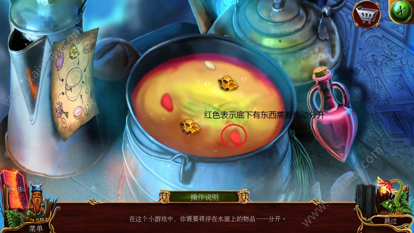 密室逃脱16神殿遗迹第3章过关攻略[多图]图片76