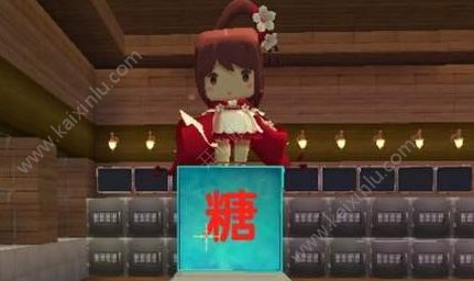 迷你世界2018万圣大闯关答题全答案解析 2018年万圣大闯关答案大全[多图]图片1