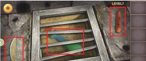 层层密室第7关攻略 第七关完美通关图文分享[多图]图片2
