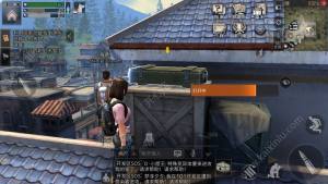 明日之后快乐101宝箱位置攻略 第1/2/3/4个宝箱坐标位置详解图片2
