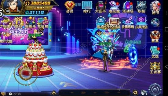 时空猎人收集乐魂活动完美攻略 最新乐魂在哪里/怎么找/怎么玩秘籍介绍[多图]图片3
