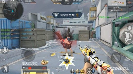 cf手游98K2018S7限定怎么获取？穿越火线限定98K2018S7值得入手吗？[视频][多图]图片4