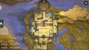 楚留香手游6月27日每日修炼打坐在哪？坐观万象修炼位置地址分享图片4