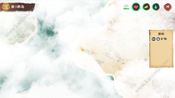 创造与魔法龙涎草在哪？龙涎草获取位置攻略[多图]图片2