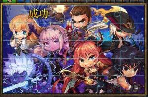 地下城与勇士十周年拼图原图攻略 活动奖励+拼图图片详解图片3