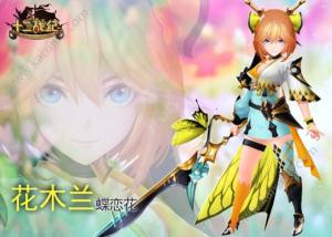 十二战纪7月19日更新维护公告 暑假嘉年华你不容错过的等待图片5