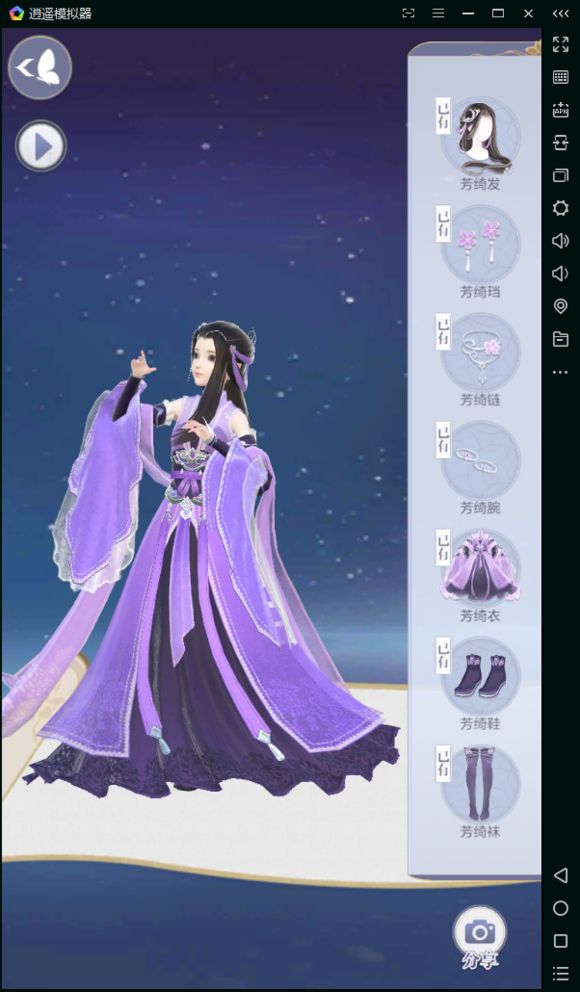 云裳羽衣完美过关攻略大全 普通+困难关卡服装搭配汇总[多图]图片3