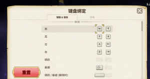 传送门骑士手机版新手任务有哪些？新手全任务通关攻略图片2