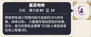 传送门骑士手机版如何打造最强战士？单撸boss见证传奇之崛起图片9