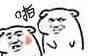 非人学园真理探索者文曲星怎么样？文曲星打法和实战技能展示图片6
