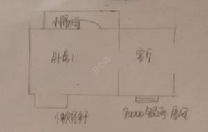 楚留香宅邸多少钱？9大宅邸价格精准定位图片6