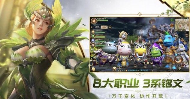 我叫MT4宝石取得方法及宝石搭配技巧大全[多图]图片4