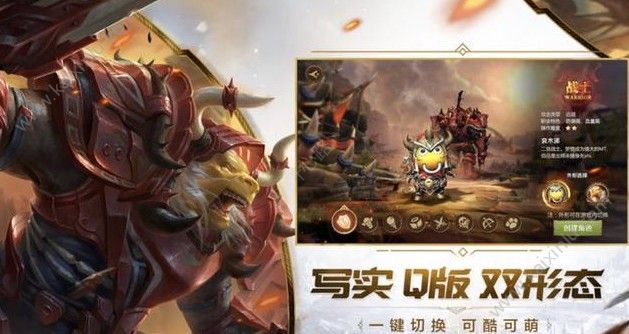 我叫MT4宝石取得方法及宝石搭配技巧大全[多图]图片2