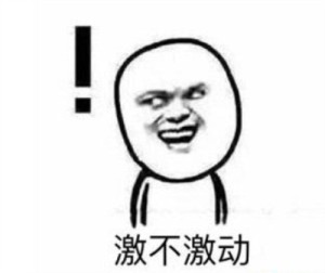 王者荣耀2018KPL总决赛购票送豪礼：永久李白新皮肤和永久冠军之心回城特效图片6
