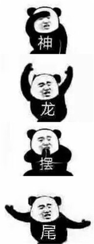 王者荣耀2018KPL总决赛购票送豪礼：永久李白新皮肤和永久冠军之心回城特效图片7