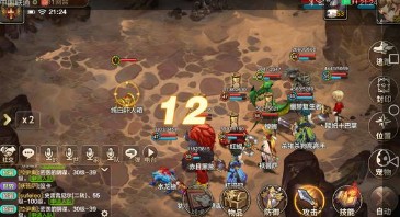 魔力宝贝手机版万事通异次元利用BUG互刷奖励最佳攻略[多图]图片1