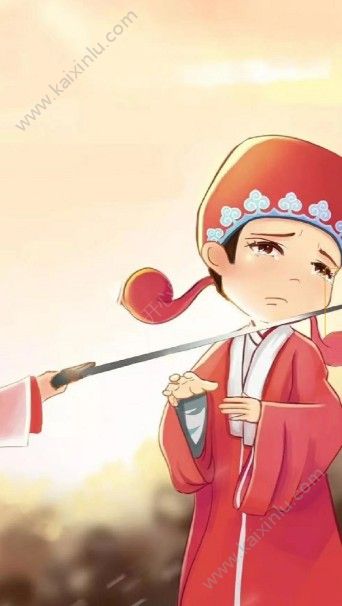 抖音紫霞仙子照片有哪些？紫霞仙子与至尊宝照片分享[多图]图片2