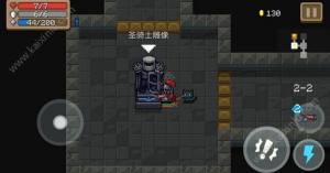 元气骑士刺客进级技能攻略大全推荐：全方面了解刺客角色图片5