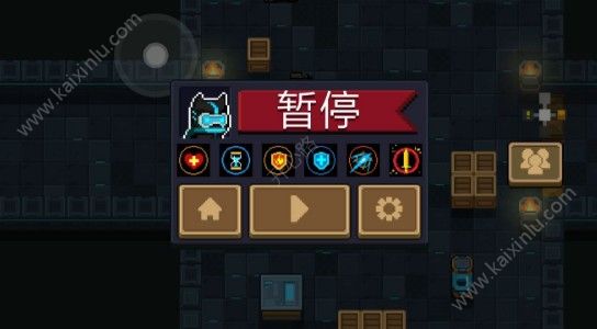 元气骑士刺客进阶套路技巧推荐：刺客雕像/技能/武器等新人必备[多图]图片10