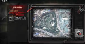 末日幸存者研究所怎么通过？第一层/第二层通关技巧攻略图片3