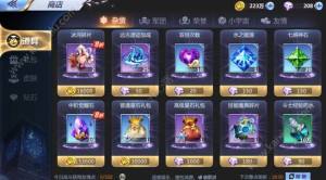 圣斗士星矢钻石怎么获取和分配？速刷无限钻石/钻石最佳搭配用途攻略推荐图片4