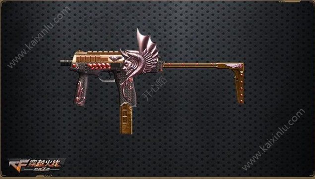 穿越火线枪战王者高颜值武器有哪些？登录即可免费送“AK47-玉麒麟”[多图]图片5