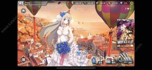 战舰少女R钢铁启示录攻略 四周年活动钢铁启示录完美打法解析图片1