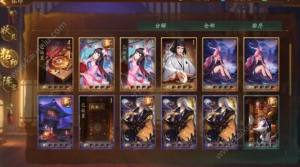 神都夜行录新手常见问题大全 少走弯路助你一路前行图片1