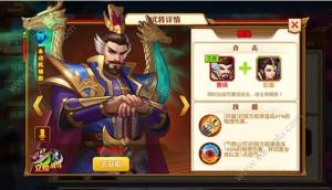 武神吕布传手游安卓正式版图片1