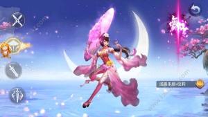 降魔传游戏官方最新版图片2