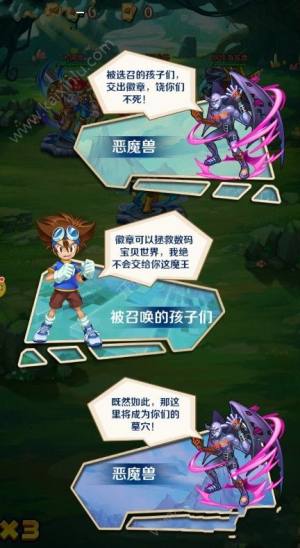 萌斗小精灵游戏官方最新版图片2