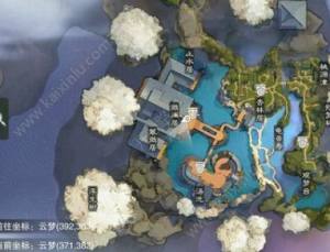 楚留香手游10月12日最佳打坐地点在哪儿呢 坐观万象位置一览图片2