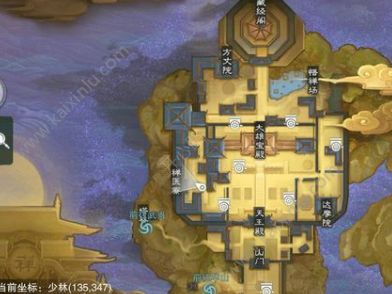 楚留香手游10月12日最佳打坐地点在哪儿呢 坐观万象位置一览[多图]图片5