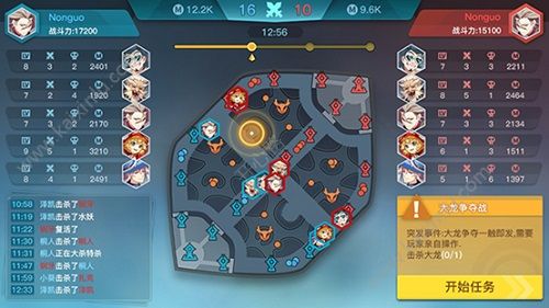 光影对决用放置重新定义MOBA 三分钟就可以开一局[多图]图片2