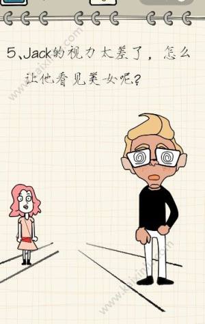 微信智商在哪里小程序app图片1