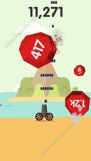 抖音球爆跳球金币复活官方版图片2