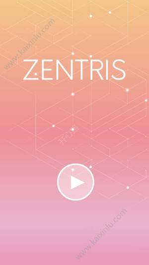 禅意方砖Zentris中文游戏官方下载安卓版图片2
