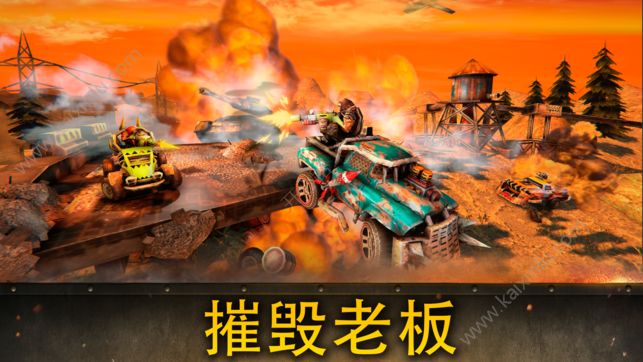 死亡乐园游戏官方最新版图片3