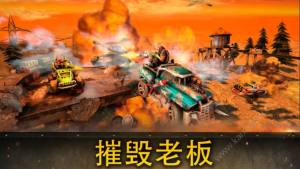 死亡乐园游戏官方最新版图片3