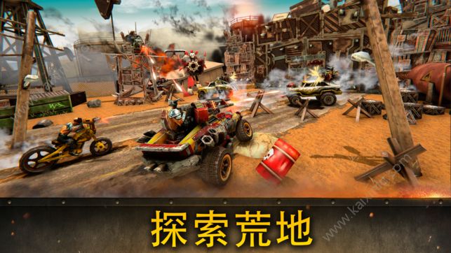 死亡乐园游戏官方最新版图片1