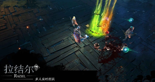 拉结尔手游等级上限根据什么决定？等级上限获得经验方法分享[多图]