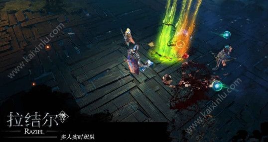 拉结尔手游等级上限根据什么决定？等级上限获得经验方法分享[多图]图片1