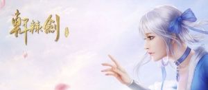 轩辕剑online手游初始坐骑哪个值得入手 仓鼠、羚羊对比详解图片3